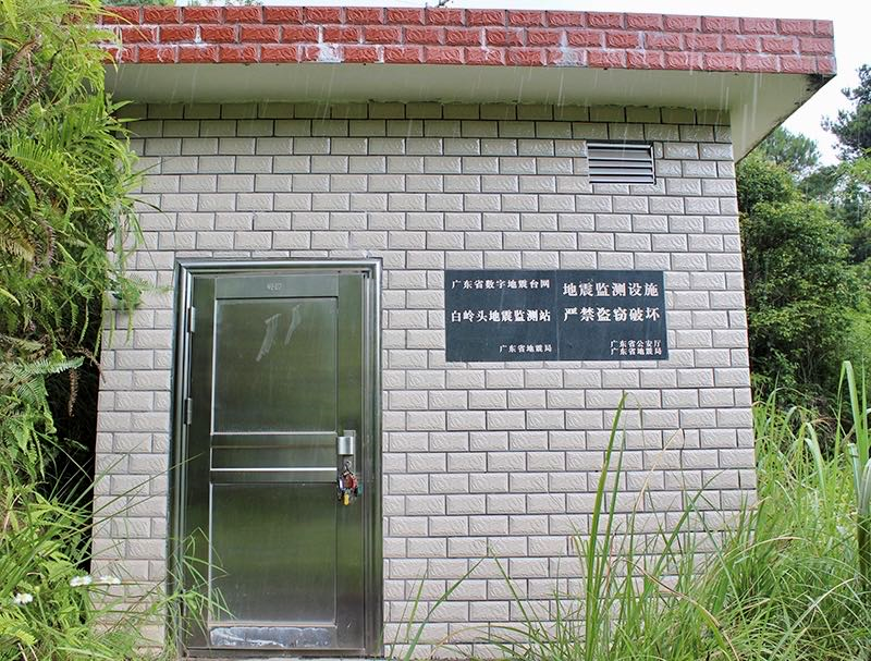 国家地震局核心论文：土叙地震可能致中国3年内发生7-8级强震