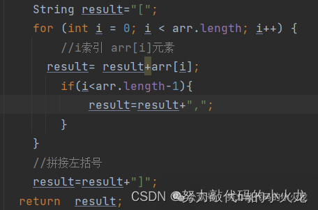 截取字符串_字符串截取的语法格式_字符串截取子串
