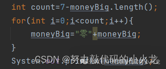 截取字符串_字符串截取的语法格式_字符串截取子串