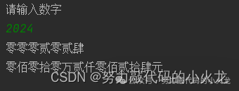 字符串截取子串_字符串截取的语法格式_截取字符串