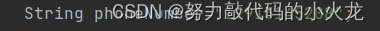 字符串截取的语法格式_字符串截取子串_截取字符串