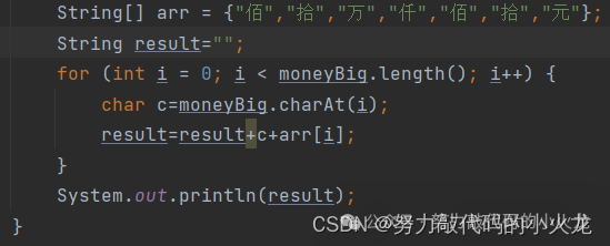 截取字符串_字符串截取子串_字符串截取的语法格式