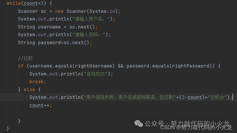 截取字符串_字符串截取的语法格式_字符串截取子串