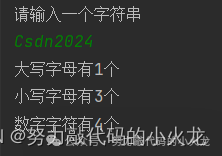 字符串截取的语法格式_截取字符串_字符串截取子串