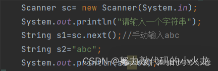 字符串截取的语法格式_截取字符串_字符串截取子串