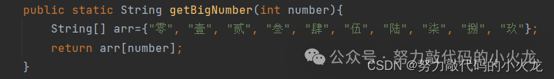 字符串截取的语法格式_字符串截取子串_截取字符串