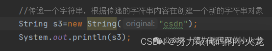 字符串截取的语法格式_字符串截取子串_截取字符串