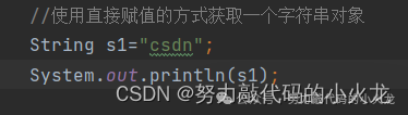 字符串截取的语法格式_字符串截取子串_截取字符串