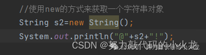 截取字符串_字符串截取的语法格式_字符串截取子串