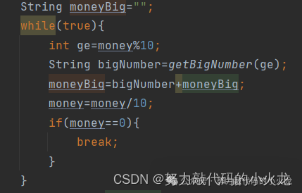截取字符串_字符串截取的语法格式_字符串截取子串