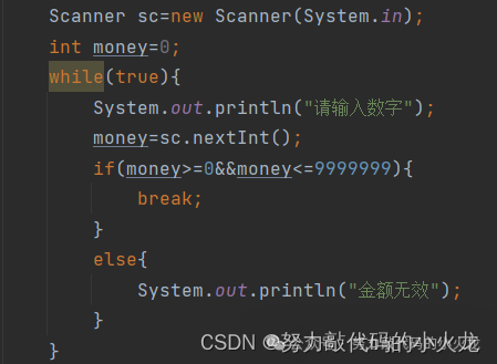 字符串截取的语法格式_截取字符串_字符串截取子串