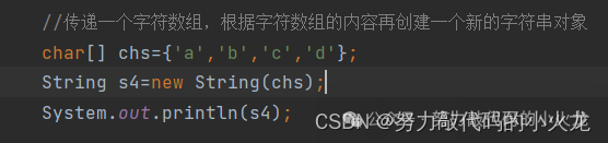 字符串截取的语法格式_字符串截取子串_截取字符串