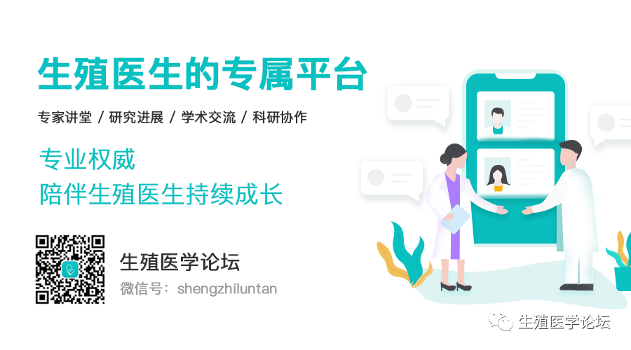 膨宫是什么宫腔镜总觉得膨宫压力不够，是什么原因？_https://www.jmylbn.com_新闻资讯_第20张