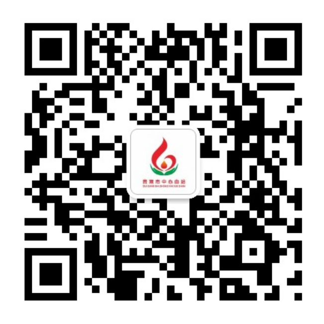 献血屋怎么开2025无偿献血全国统一考试开考啦！_https://www.jmylbn.com_新闻资讯_第10张