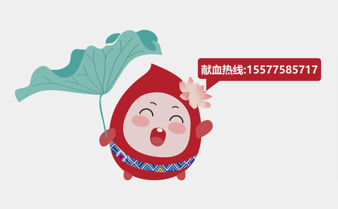 640_wx_fmt_png_from_appmsg 1