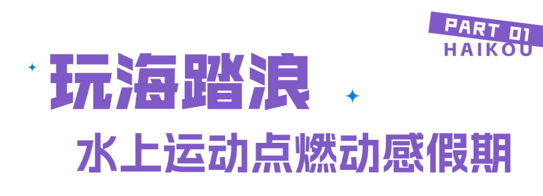 稿定设计-2.png