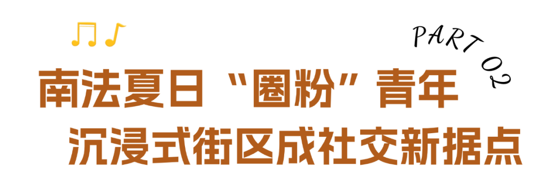 稿定设计-3.png