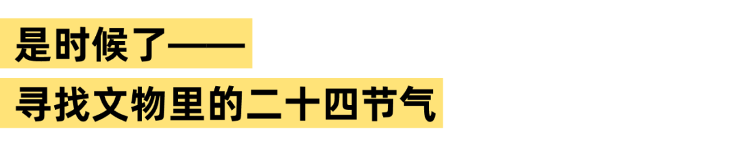 稿定设计-7.png