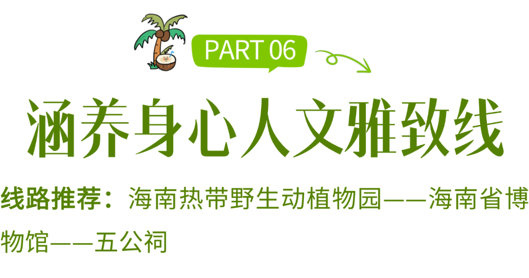 稿定设计-7.png