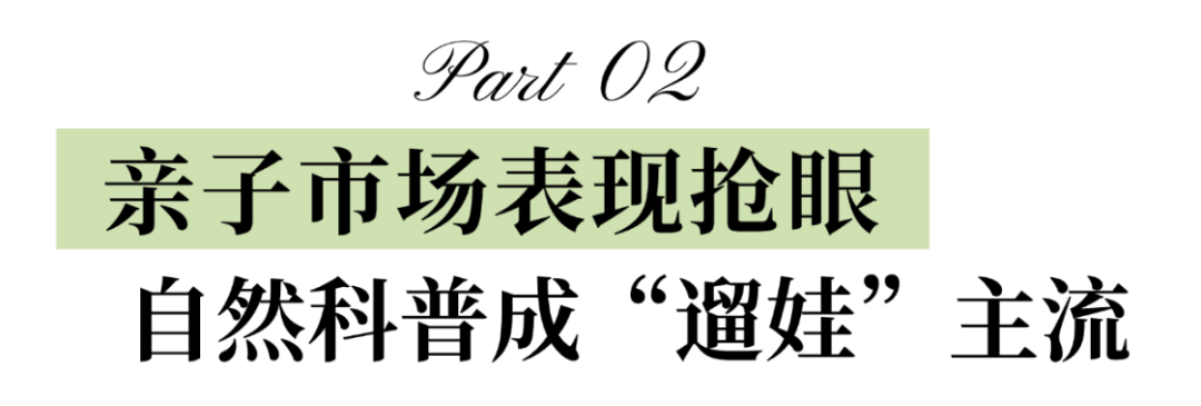 稿定设计-2.png