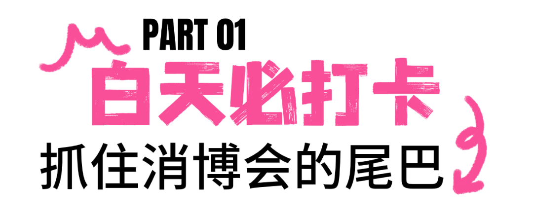 稿定设计-2.png