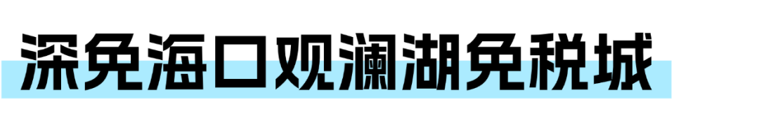 稿定设计-19.png