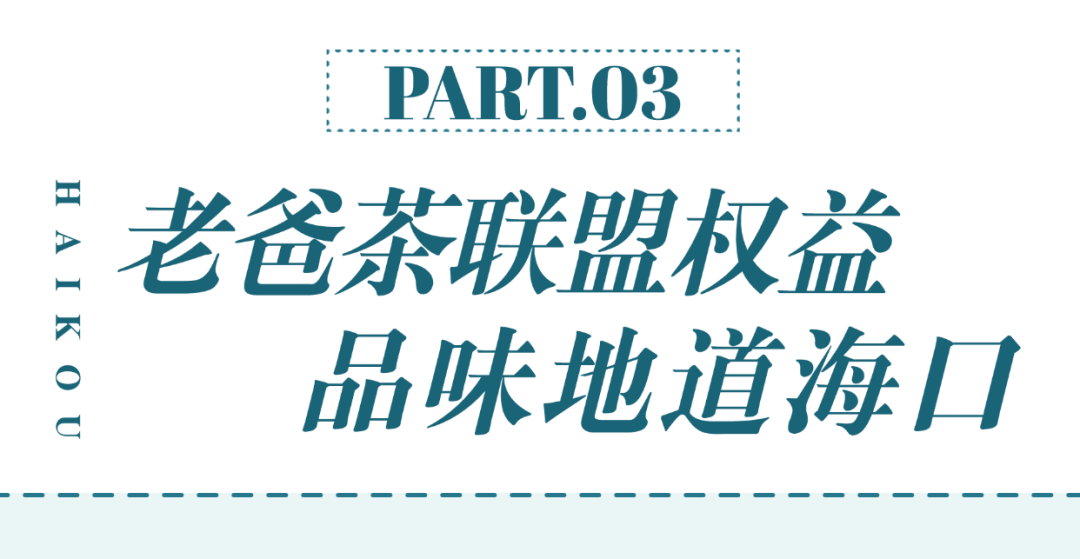 稿定设计-3.png