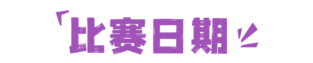 稿定设计-1.png