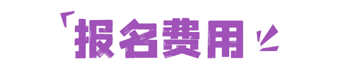 非遗.png