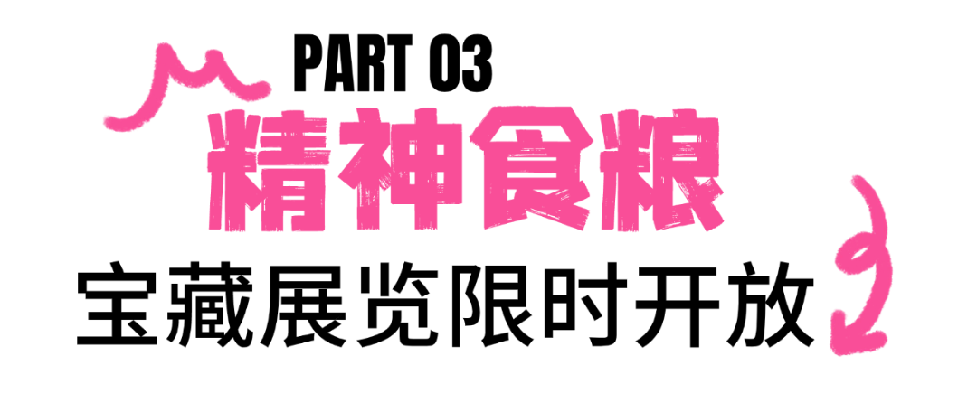 稿定设计-4.png