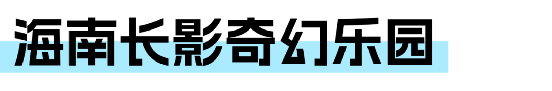 稿定设计-8.png