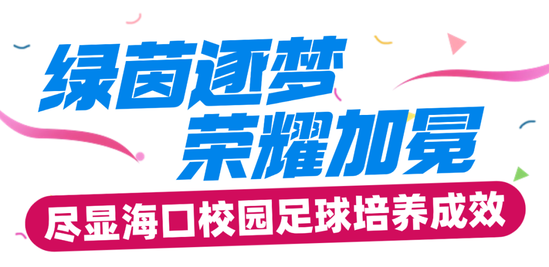 稿定设计-4.png