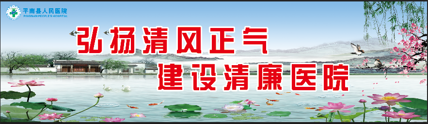 640_wx_fmt_png_from_appmsg