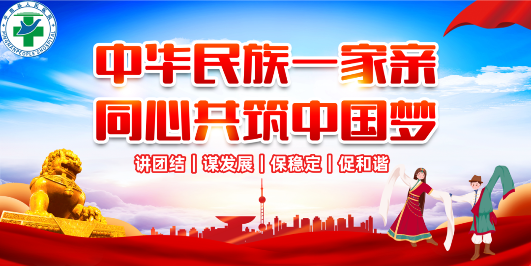 640_wx_fmt_png_from_appmsg 1