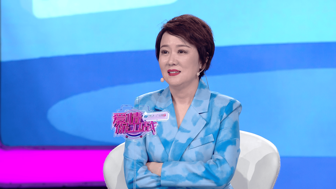 情感导师阎品红:男方为了和女方在一起,不惜违背父母的意愿坚持结婚