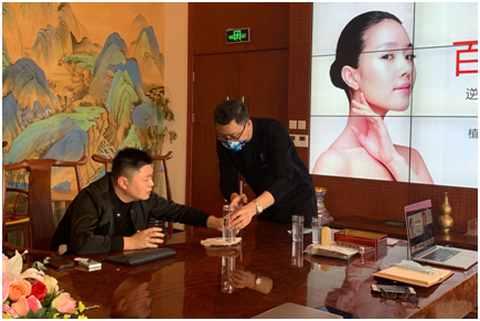 北方大陆新品开发深入细化 集团营销总裁赵博先生再次把脉