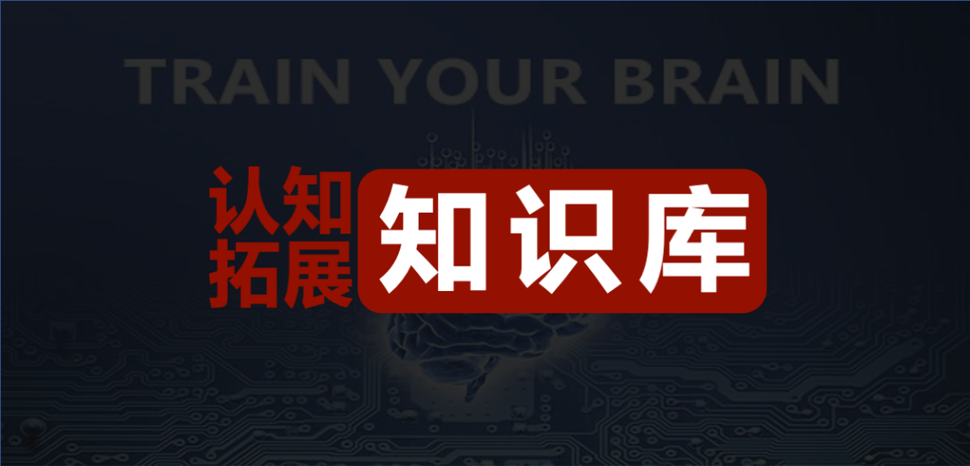 投资圈术语解析：天使、VC、PE、IB及GP、LP、FA含义全解读