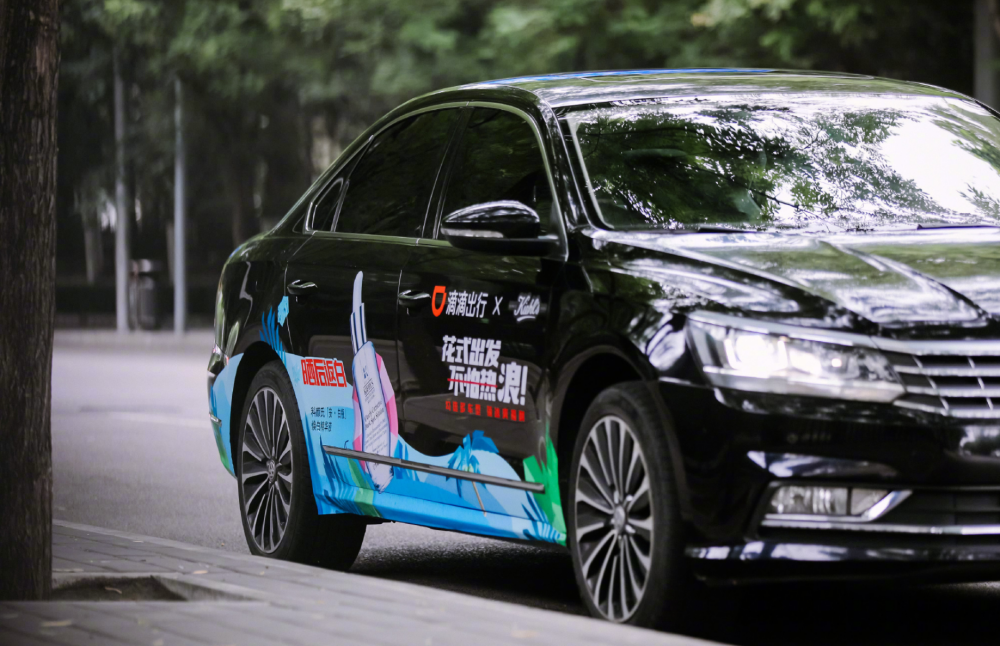 降幅收窄是什么意思_降幅收窄是加还是减_降幅收窄