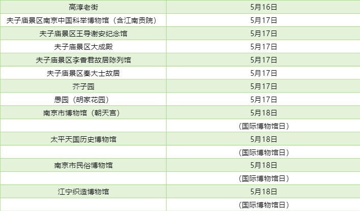 675c05ad518eb092efafc674e21b5d94.png