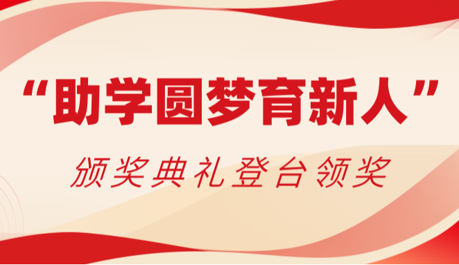 企业微信截图_17636386985858.png