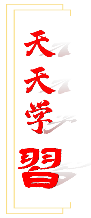 肠电图能查看什么【医疗科普】如何做好胃肠电图检测？_https://www.jmylbn.com_新闻资讯_第2张