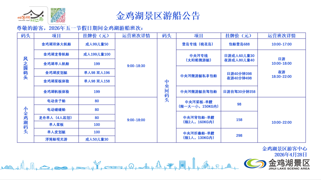 d64a3e5e55c81bec349a377ceb1e929c.png
