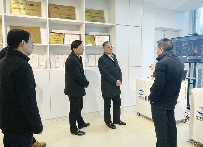 协会资讯2024年1月版 | 苏州市人工智能行业协会