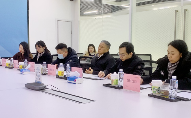 协会资讯2024年1月版 | 苏州市人工智能行业协会