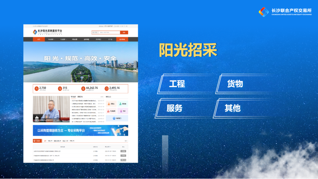 代理平台有哪些类型的产品呢 代理平台有哪些类型的产品呢