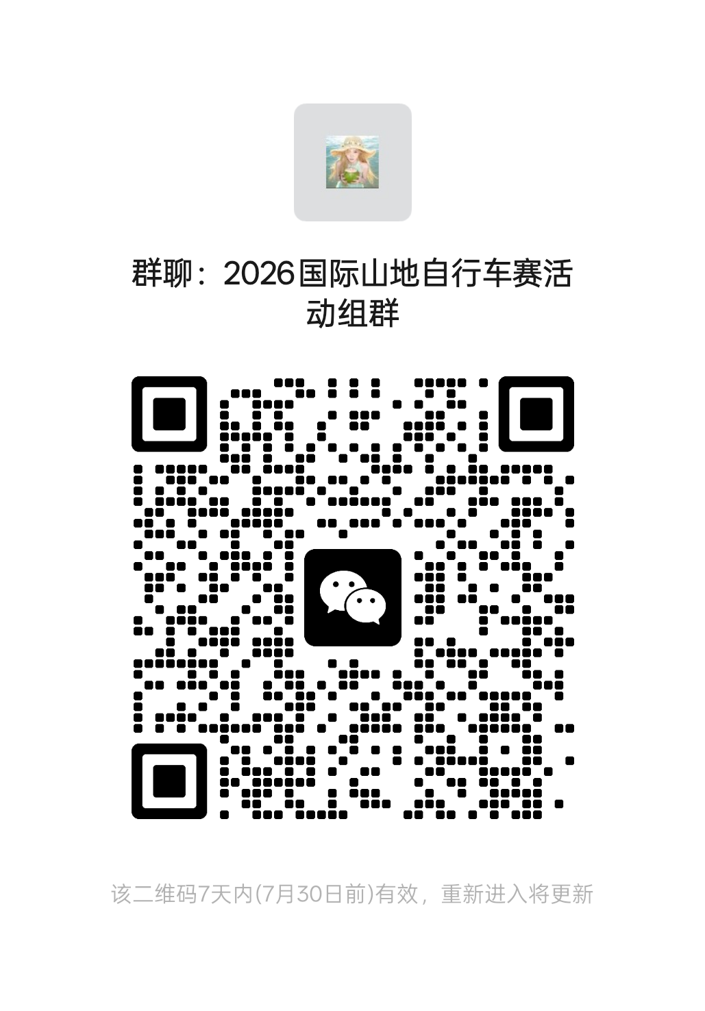 9c14902c022f6a154788d3f79a76ad04.png
