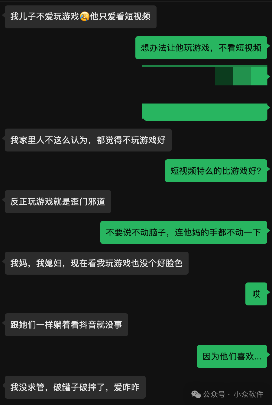 文章关联图片