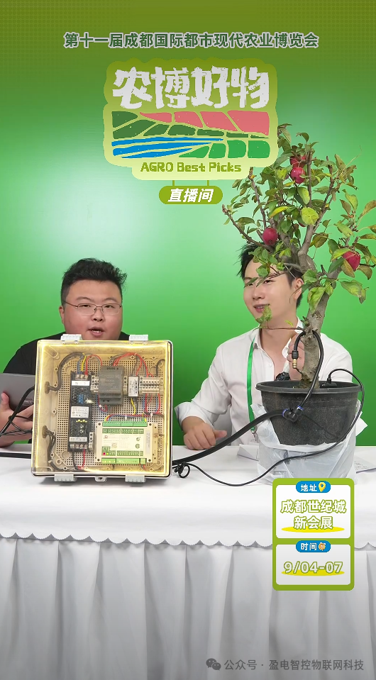 微信图片_20250905103114_436_1879.png