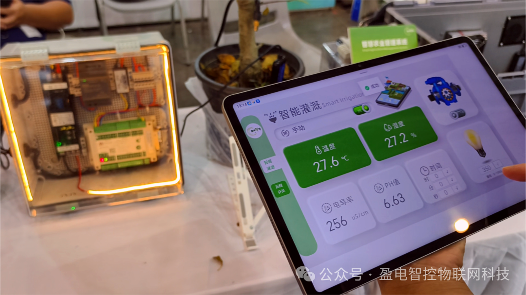 微信图片_20250916131745_271_355.png