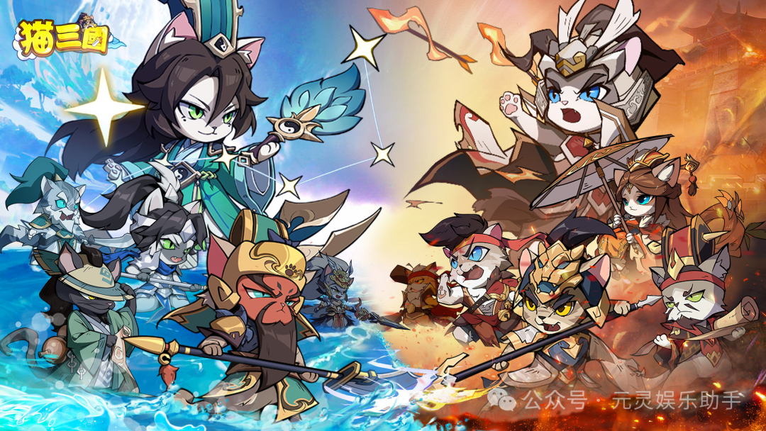 快猫下载_我的汤姆猫下载_捡到千年猫下载